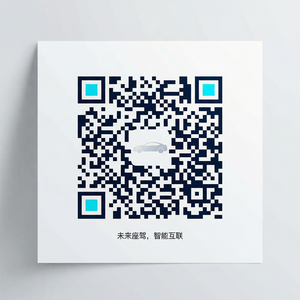 海角社区公众号二维码